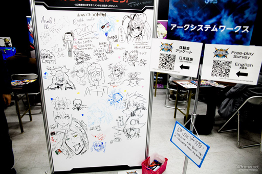 ꡼ No.093Υͥ / EVO Japanϡ֥V AEפϤȤ3ȥ2ܿʽмԤȡARMSͥԤꤷEVO Japan 2018TwitterޤȤ