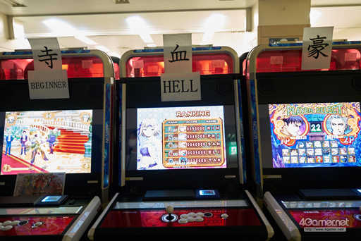 ꡼ No.104Υͥ / EVO Japanϡ֥V AEפϤȤ3ȥ2ܿʽмԤȡARMSͥԤꤷEVO Japan 2018TwitterޤȤ