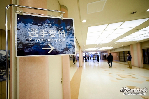 ꡼ No.041 | EVO JapanϡBBCFסKOF XIVפͥԤꤷ2TwitterޤȤᡣ֥V AEפʤ4ȥǺǽʽмԤ