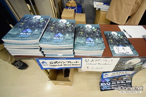 ꡼ No.047 | EVO JapanϡBBCFסKOF XIVפͥԤꤷ2TwitterޤȤᡣ֥V AEפʤ4ȥǺǽʽмԤ