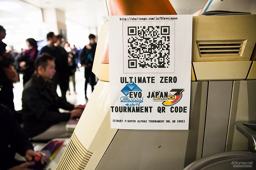 ꡼ No.091 | EVO JapanϡBBCFסKOF XIVפͥԤꤷ2TwitterޤȤᡣ֥V AEפʤ4ȥǺǽʽмԤ