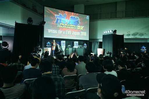 ꡼ No.176 | EVO JapanϡBBCFסKOF XIVפͥԤꤷ2TwitterޤȤᡣ֥V AEפʤ4ȥǺǽʽмԤ