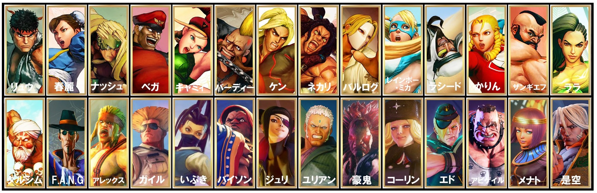 画像集 003 Ps4版 ストv Ae の体験版が全国のゲームショップ
