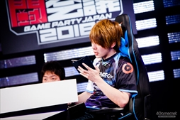 ꡼ No.026 | Ʈ2018ϡ֥ȥ꡼ȥեV AEƮGP辡ݡȡͥ޶200ߤΤĶ󥮥