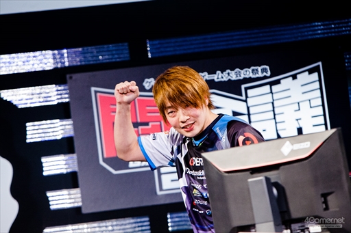 ꡼ No.034 | Ʈ2018ϡ֥ȥ꡼ȥեV AEƮGP辡ݡȡͥ޶200ߤΤĶ󥮥