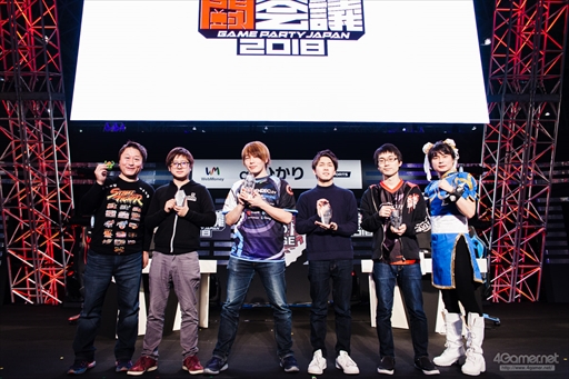 ꡼ No.045 | Ʈ2018ϡ֥ȥ꡼ȥեV AEƮGP辡ݡȡͥ޶200ߤΤĶ󥮥