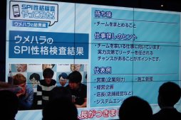 ꡼ No.013 | ץޡץǥ塼ȳνäTOPANGA ֺ¡ץݡ