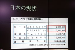 ꡼ No.016 | ץޡץǥ塼ȳνäTOPANGA ֺ¡ץݡ