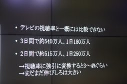 ꡼ No.017 | ץޡץǥ塼ȳνäTOPANGA ֺ¡ץݡ