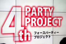 ꡼ No.019Υͥ / ץޡץǥ塼ȳνäTOPANGA ֺ¡ץݡ