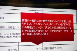 ꡼ No.023 | ץޡץǥ塼ȳνäTOPANGA ֺ¡ץݡ