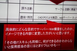 ꡼ No.024 | ץޡץǥ塼ȳνäTOPANGA ֺ¡ץݡ