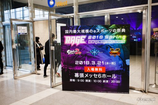 ���������꡼ No.002�Υ���ͥ������ / ͥ���޶�200���ߤϤȤ�������μ�ˡ���RAGE ���ȥ꡼�ȥե��������� ����աץե��ȥ�ݡ���