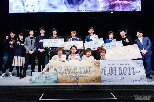 ���������꡼ No.059�Υ���ͥ������ / ͥ���޶�200���ߤϤȤ�������μ�ˡ���RAGE ���ȥ꡼�ȥե��������� ����աץե��ȥ�ݡ���