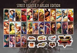 画像ギャラリー No.004のサムネイル画像 / 「ストリートファイターV AE」Rookie’s Caravan 2018のゲストが追加発表