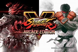 画像ギャラリー No.005のサムネイル画像 / 「ストリートファイターV AE」Rookie’s Caravan 2018のゲストが追加発表