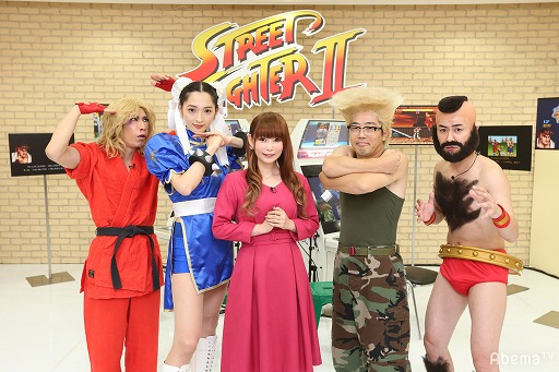 画像ギャラリー No.005のサムネイル画像 / AbemaTV,「賞金首&芸能界 ストII最強決定トーナメント」を11月1日に放送