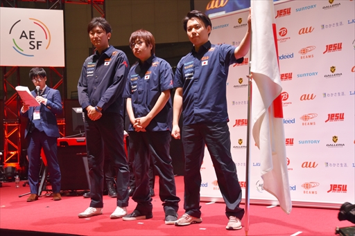 ���������꡼ No.003�Υ���ͥ������ / ����ȥ������ζ������꤬���͡�eSPORTS ��ݥ����󥸥��åס֥��ȥ꡼�ȥե��������� ���������ɥ��ǥ�����������ե��ȥ�ݡ���