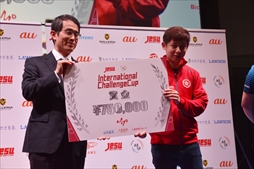 ���������꡼ No.045�Υ���ͥ������ / ����ȥ������ζ������꤬���͡�eSPORTS ��ݥ����󥸥��åס֥��ȥ꡼�ȥե��������� ���������ɥ��ǥ�����������ե��ȥ�ݡ���