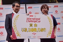 ���������꡼ No.046�Υ���ͥ������ / ����ȥ������ζ������꤬���͡�eSPORTS ��ݥ����󥸥��åס֥��ȥ꡼�ȥե��������� ���������ɥ��ǥ�����������ե��ȥ�ݡ���