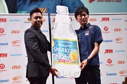 ���������꡼ No.049�Υ���ͥ������ / ����ȥ������ζ������꤬���͡�eSPORTS ��ݥ����󥸥��åס֥��ȥ꡼�ȥե��������� ���������ɥ��ǥ�����������ե��ȥ�ݡ���