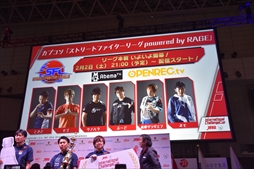 ���������꡼ No.051�Υ���ͥ������ / ����ȥ������ζ������꤬���͡�eSPORTS ��ݥ����󥸥��åס֥��ȥ꡼�ȥե��������� ���������ɥ��ǥ�����������ե��ȥ�ݡ���