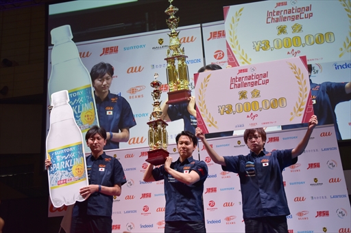 ���������꡼ No.052�Υ���ͥ������ / ����ȥ������ζ������꤬���͡�eSPORTS ��ݥ����󥸥��åס֥��ȥ꡼�ȥե��������� ���������ɥ��ǥ�����������ե��ȥ�ݡ���