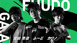 画像ギャラリー No.005のサムネイル画像 / 「ストリートファイターリーグ powered by RAGE」の第1節,第2節の試合結果および第4節までの対戦予定が公開