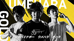 画像ギャラリー No.006のサムネイル画像 / 「ストリートファイターリーグ powered by RAGE」の第1節,第2節の試合結果および第4節までの対戦予定が公開