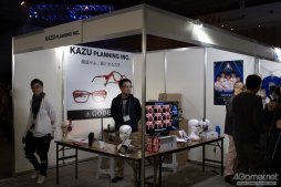 ꡼ No.036Υͥ / EVO JapanʡθϤ餪Ϥ롤EVO Japan 2019Day1ݡȤޤȤᡣKOF XIV5꤬̾ܿ辡ؿʽ