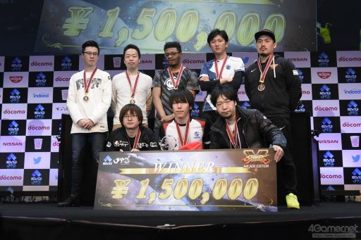 ꡼ No.001 | EVO Japanͥ޶150ߤϤμˡ֥ȥ꡼ȥեV ɥǥ辡ˤơաȤλˤϾ