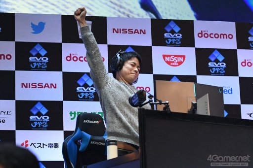 ꡼ No.001 | EVO Japanϼ̿ȶ˿֤Day3ϥݡȤޤȤᡣŴ7ס֥V AEפʤ4η辡Ԥ졤3֤ˤ錄Ʈ夹