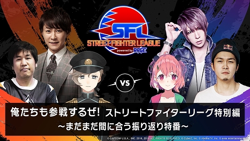 ���������꡼ No.001�Υ���ͥ������ / �֥��ȥ꡼�ȥե��������꡼�� powered by RAGE�פ���1�ᤫ����6��ޤǤ򿶤��֤��������Ȥ�3��2��������