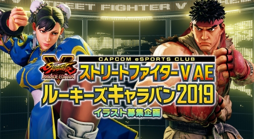 ꡼ No.001Υͥ / ֡إȥ꡼ȥեV AE٥롼Х 2019פǥ饹罸褬