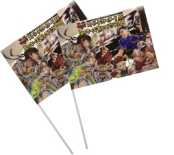 画像ギャラリー No.002のサムネイル画像 / 「ストリートファイターV AE」ルーキーズキャラバン 2019 岩手大会の決勝トーナメントが生配信決定。7月21日13:45から