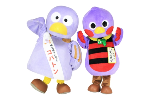 画像ギャラリー No.002のサムネイル画像 / 「ストリートファイターV AE」のルーキーズキャラバン 2019 埼玉大会に埼玉県のマスコットキャラ「コバトン」「さいたまっち」が来場決定