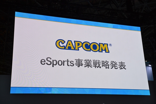 ꡼ No.001Υͥ / TGS 2019ϥץeݡĻάȯɽơݡȡIntel World Openפʤɤλܺξܺ٤ȯɽ