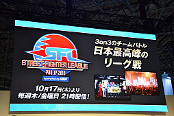 ꡼ No.009Υͥ / TGS 2019ϥץeݡĻάȯɽơݡȡIntel World Openפʤɤλܺξܺ٤ȯɽ