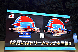 ꡼ No.014Υͥ / TGS 2019ϥץeݡĻάȯɽơݡȡIntel World Openפʤɤλܺξܺ٤ȯɽ