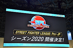 ꡼ No.015Υͥ / TGS 2019ϥץeݡĻάȯɽơݡȡIntel World Openפʤɤλܺξܺ٤ȯɽ