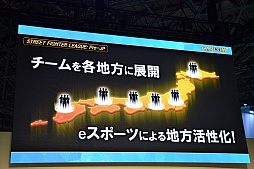 ꡼ No.016Υͥ / TGS 2019ϥץeݡĻάȯɽơݡȡIntel World Openפʤɤλܺξܺ٤ȯɽ