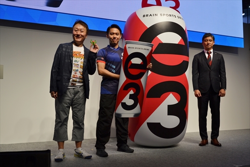 ꡼ No.023Υͥ / TGS 2019ϥץeݡĻάȯɽơݡȡIntel World Openפʤɤλܺξܺ٤ȯɽ