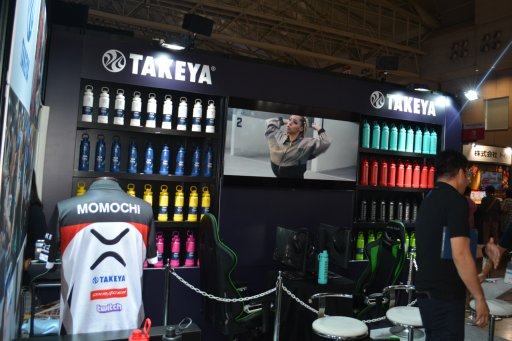 ꡼ No.001Υͥ / TGS 2019Ͽ֥ȥ꡼ȥե״طԤǦismɴϻ᤬ֳƮ̤פȤϡ䲽عȥ֡Ť̥٥Ȥݡ