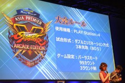 ꡼ No.005 | TGS 20191000ĶĺΩäΤϤꡣ֥VCAPCOM ProTour 2019ץߥץݡȡͥԥ󥿥ӥ塼