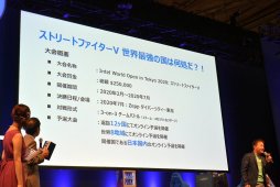 ꡼ No.011 | TGS 20191000ĶĺΩäΤϤꡣ֥VCAPCOM ProTour 2019ץߥץݡȡͥԥ󥿥ӥ塼