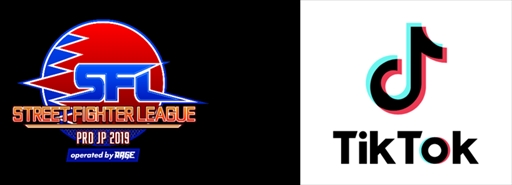 画像ギャラリー No.001のサムネイル画像 / 「ストリートファイターリーグ」と「TikTok」の連動企画がスタート。応援サポートクリエイターが公開