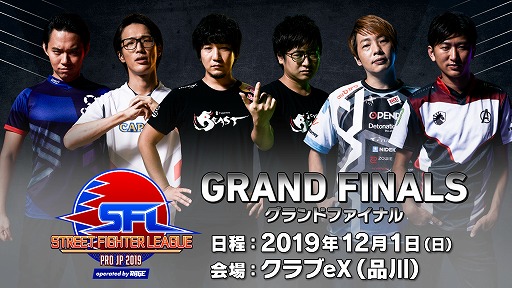 ���������꡼ No.001�Υ���ͥ������ / 12��1�����š֥��ȥ꡼�ȥե��������꡼���ץ����ɥե����ʥ���ɲå����Ȥ����