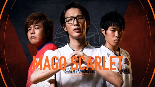 ꡼ No.005 | ֥ȥ꡼ȥե꡼: Pro-JP operated by RAGE׷辡եȥݡȡޥΨMAGO SCARLETפͥ