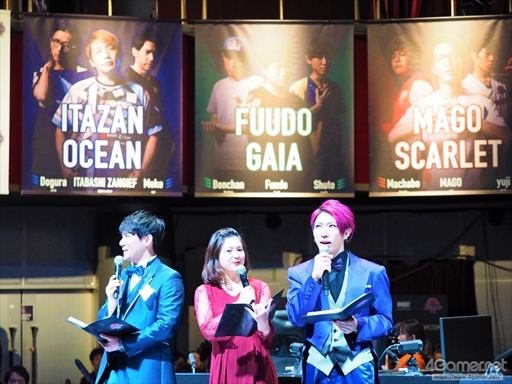 ꡼ No.007 | ֥ȥ꡼ȥե꡼: Pro-JP operated by RAGE׷辡եȥݡȡޥΨMAGO SCARLETפͥ