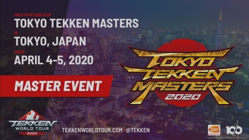 ꡼ No.049 | EVO JapanϤǹŴ7ס֥ޥ֥SPס֥V AEפη辡ʹԤEVO Japan 2020סDay3ϥݡȤޤȤ